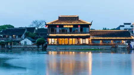 Bibolou Hotel (Kunshan Jinxi Ancient Town ) Отели рядом с достопримечательностью «Wenchang Pavilion»