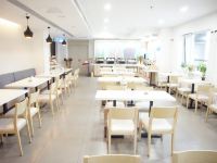 汉庭酒店(北京西站北广场中心店) - 公共区域