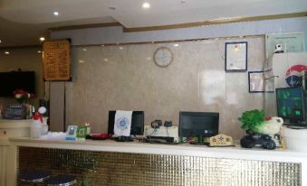 Fenggang Kairui Quick Hotel