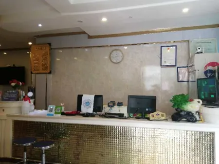 Fenggang Kairui Quick Hotel Отели рядом с достопримечательностью «Пейзажный район чайного моря»