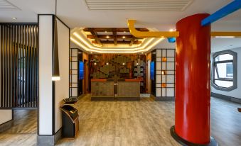 Yisu Impression Hotel (Ningbo Tianyi Square chenghuangmiao station)