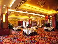 西双版纳世纪金源大饭店 - 餐厅
