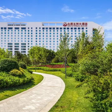 Beijing Continental Grand Hotel Hotels near Olympic Green Station