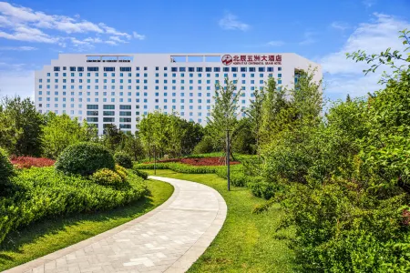 Beijing Continental Grand Hotel Отели рядом с достопримечательностью «Linglong Tower»