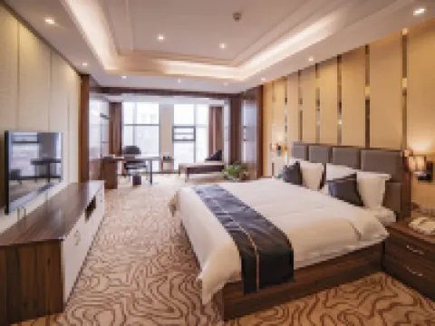 資興鑫淼豪廷酒店（東江店） 資興酒店