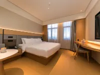 全季酒店（寧波奉化力邦廣場店） 鄰近大成东路的酒店