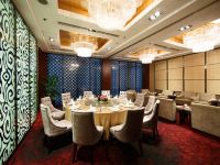 上海国际贵都大饭店 - 中式餐厅
