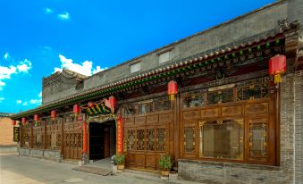 Pingyao Taiheju Inn (See Pingyao Branch again)