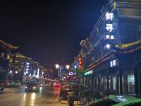 怡莱酒店(靖江泰和吾悦广场店) - 酒店附近