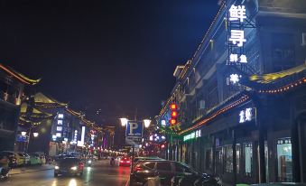 Elan Hotel (Jingjiang Taihe Wuyue Plaza)