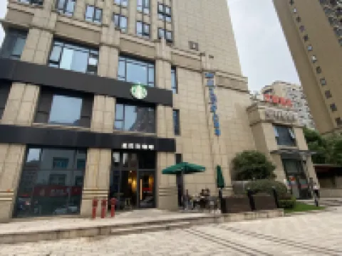 Pai Hotel (Hengdian Wansheng South Street Branch) Hoteles en Dongyang