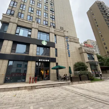 Pai Hotel (Hengdian Wansheng South Street Branch)