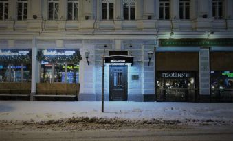 PR Myasnitsky Boutique Hotel