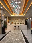 Afur Hotel Chain (Leibo Haodu) Hotels in Leibo