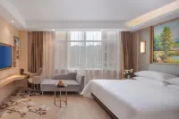 Vienna Hotel (Muping Century Huating Branch) Hotels in Fuping