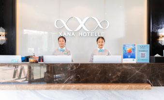 Xana Hotel (Nanchang aixihu Normal University store)