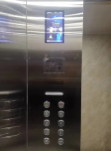 โรงแรมบิโบ