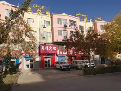 Luntai Tongfu Hotel Hotels near XinXin Lu BuXingJie