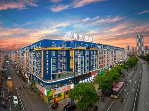 Guihe Yue Hotel(Guest World Plaza, Guigang High-speed Railway Station)