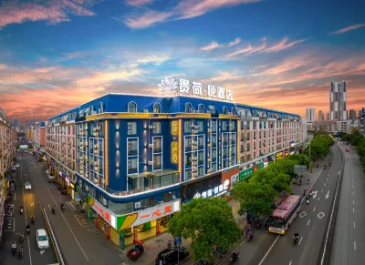 Guihe Yue Hotel(Guest World Plaza, Guigang High-speed Railway Station) Các khách sạn ở Quý Cảng