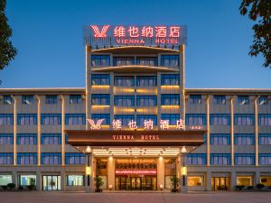 Vienna Hotel(Yongfeng Store)