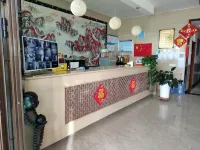 Luntai Jiuyi Hotel