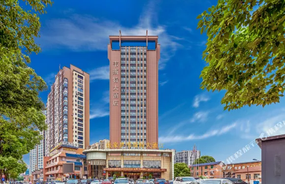 張家界韋斯特大酒店（張家界七十二奇樓店）