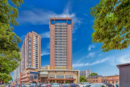 Western Grand Hotel Отели рядом с достопримечательностью «Jishou University Zhangjiajie Campus»