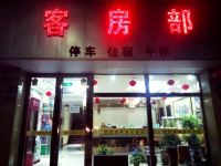 中卫世纪鸿宾馆 - 酒店外部