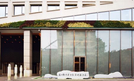 Kempinski Residences Guangzhou - Housity