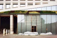 Kempinski Residences Guangzhou Các khách sạn ở Quảng Châu