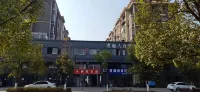 Ji'an Shuilu Hotel