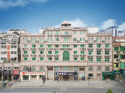 Homeinn Hotel (Hangzhou Lin'an Qianwang Street Wanhua Plaza) Hotel in zona Linglong Mountain Scenery Zone