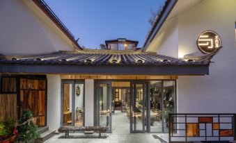 Lijiang Muxi Yu light luxury homestay