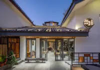 Lijiang Muxi Yu light luxury homestay Hotels in Beimenpo