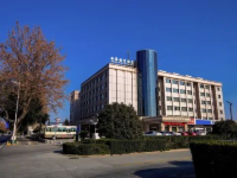 Western Airport Aviation Hotel (Xi'an Airport) Hotels in Xianyang