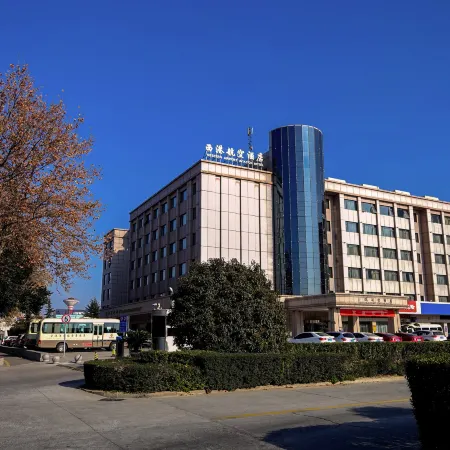 Western Airport Aviation Hotel (Xi'an Airport)