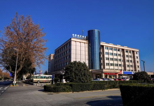 1. 웨스턴 에어포트..