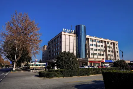 Western Airport Aviation Hotel (Xi'an Airport) Отели рядом с Аэропорт Сиань