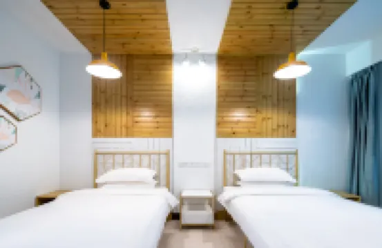 Sanya Sanbao Wushe Homestay