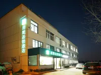 Niec  chain  hotel(Wuhan Tianhe Airport store) Hotels near Wuhan Tianhe International Airport