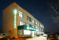 Niec  chain  hotel(Wuhan Tianhe Airport store) Hotels in Tianhe Airport/Panlong City/Outlet