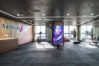 Luzhou High-speed Railway Station Bubu High-entiandi Yaduo Hotel