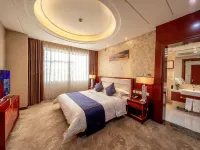 Cangzhou Bohai Hotel Hotels in Cangzhou