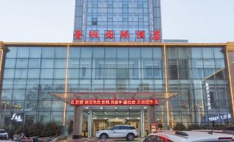 Luban International Hotel (Linyi Taisheng Plaza)