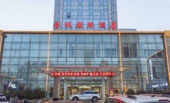 Luban International Hotel (Linyi Taisheng Plaza)