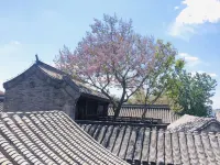Manxin Mansion Beijing Qianmen Courtyard - Romantic