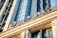 Ji Hotel (Shanghai Songjiang Sports Center) Отели в г. Шанхай