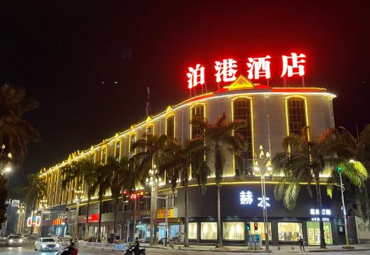 酒店外观