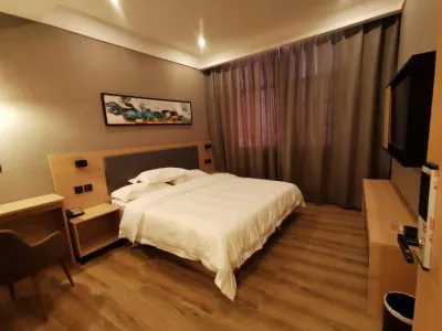 Yuanhua Hot Spring Hotel Отели в г. Юаньян